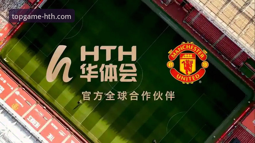 华体会体育平台官方下载与注册教程深度评测：46.5MB安装包背后的技术细节