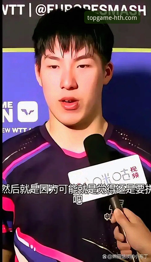 青春风暴的终极对决：勒布伦的锐利 vs 温瑞博的坚韧