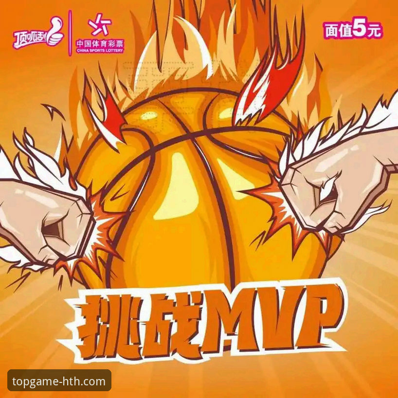 华体会官方网站 华体会体育平台新手完全指南:从下载到畅玩的详细教程