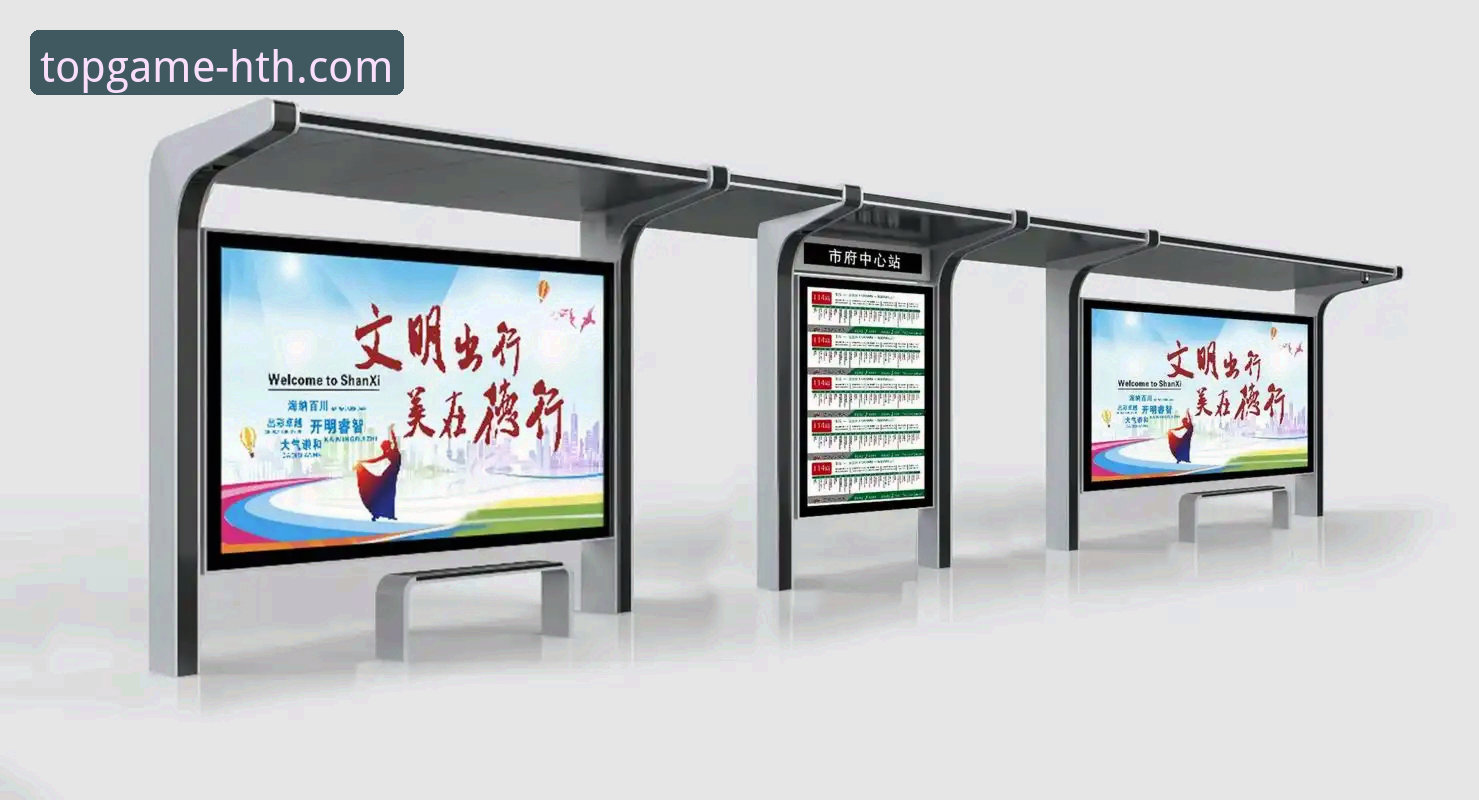 华体会体育平台下载与使用全教程：新手一站式指南